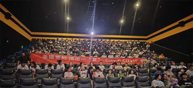 第11頁(yè)_新聞中心_蕪湖造船廠有限公司